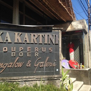 ウブドで一番素敵なバティックのお店：OKA KARTINI